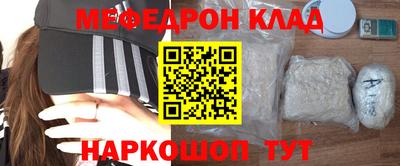 ПСИЛОЦИБИНОВЫЕ ГРИБЫ Краснодар