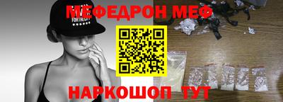 ПСИЛОЦИБИНОВЫЕ ГРИБЫ Краснодар