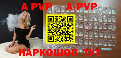 ПСИЛОЦИБИНОВЫЕ ГРИБЫ Краснодар