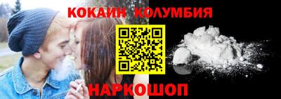 ПСИЛОЦИБИНОВЫЕ ГРИБЫ Краснодар
