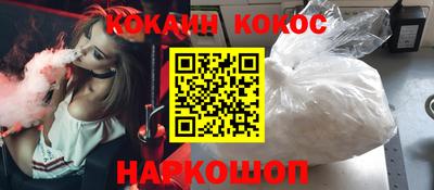 apvp Краснокаменск