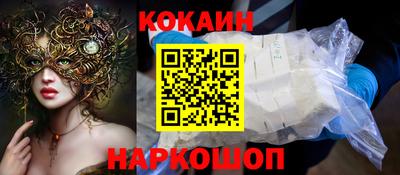 apvp Краснокаменск
