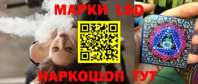 ПСИЛОЦИБИНОВЫЕ ГРИБЫ Краснодар