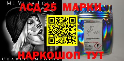 ПСИЛОЦИБИНОВЫЕ ГРИБЫ Краснодар