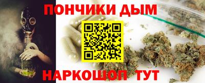 apvp Краснокаменск