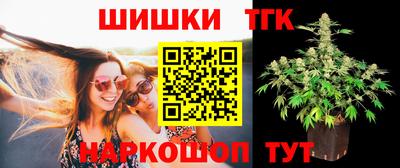 ПСИЛОЦИБИНОВЫЕ ГРИБЫ Краснодар