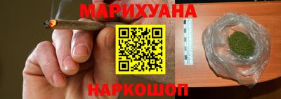 ПСИЛОЦИБИНОВЫЕ ГРИБЫ Краснознаменск