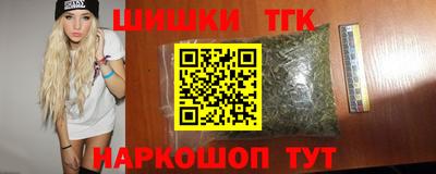 ПСИЛОЦИБИНОВЫЕ ГРИБЫ Краснознаменск