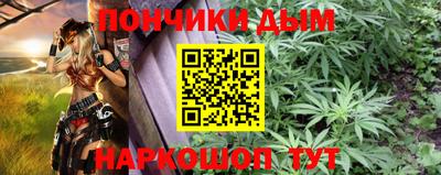 ПСИЛОЦИБИНОВЫЕ ГРИБЫ Краснознаменск