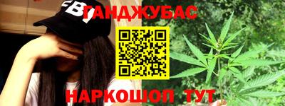 ПСИЛОЦИБИНОВЫЕ ГРИБЫ Краснознаменск