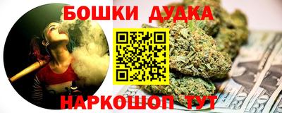 ПСИЛОЦИБИНОВЫЕ ГРИБЫ Краснодар