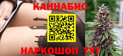 apvp Краснокаменск