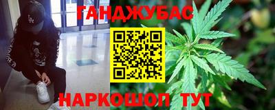 ПСИЛОЦИБИНОВЫЕ ГРИБЫ Краснознаменск