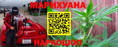 apvp Краснокаменск