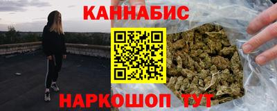 apvp Краснокаменск