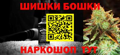 ПСИЛОЦИБИНОВЫЕ ГРИБЫ Краснознаменск