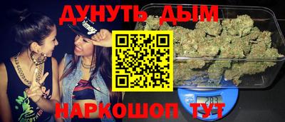 ПСИЛОЦИБИНОВЫЕ ГРИБЫ Краснодар