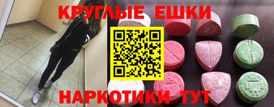apvp Краснокаменск
