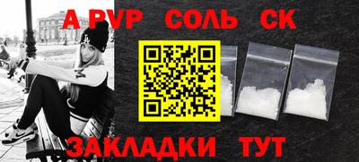 ПСИЛОЦИБИНОВЫЕ ГРИБЫ Краснодар