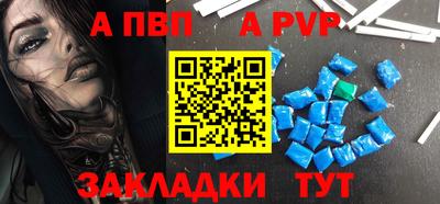 ПСИЛОЦИБИНОВЫЕ ГРИБЫ Краснознаменск