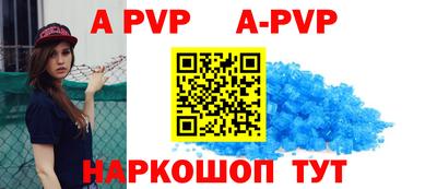 ПСИЛОЦИБИНОВЫЕ ГРИБЫ Краснодар
