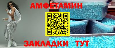 ПСИЛОЦИБИНОВЫЕ ГРИБЫ Краснодар