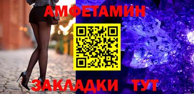 apvp Краснокаменск