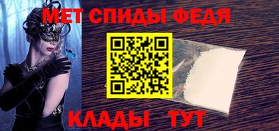 ПСИЛОЦИБИНОВЫЕ ГРИБЫ Краснознаменск