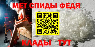 ПСИЛОЦИБИНОВЫЕ ГРИБЫ Краснознаменск
