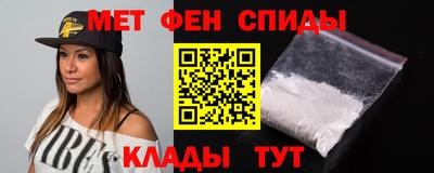 ПСИЛОЦИБИНОВЫЕ ГРИБЫ Краснодар