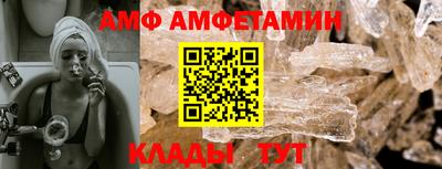 apvp Краснокаменск