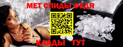 apvp Краснокаменск