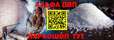 ПСИЛОЦИБИНОВЫЕ ГРИБЫ Краснознаменск