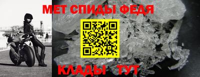 apvp Краснокаменск