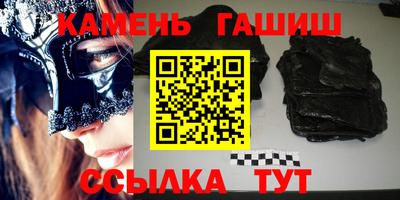apvp Краснокаменск
