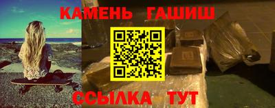 ПСИЛОЦИБИНОВЫЕ ГРИБЫ Краснознаменск