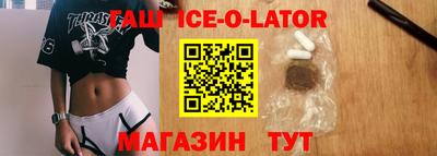 ПСИЛОЦИБИНОВЫЕ ГРИБЫ Краснознаменск