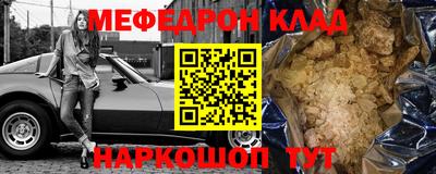 apvp Краснокаменск