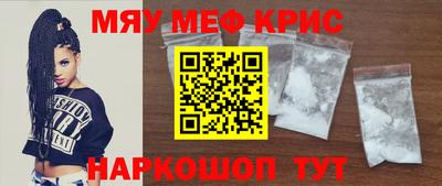 ПСИЛОЦИБИНОВЫЕ ГРИБЫ Краснодар