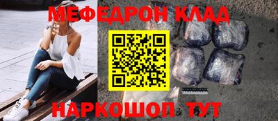ПСИЛОЦИБИНОВЫЕ ГРИБЫ Краснодар
