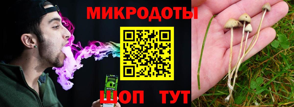 Галлюциногенные грибы мухоморы  Вход с VPN  Урай  Галлюциногенные грибы GOLDEN TEACHER 